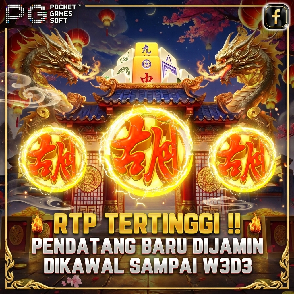 Promo Banner
